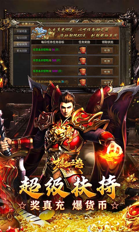 https://oss.wanqumeng.com/20250716202254763.png
