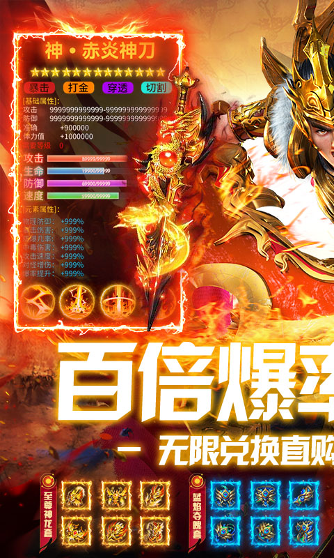 https://oss.wanqumeng.com/20250716202706735.png