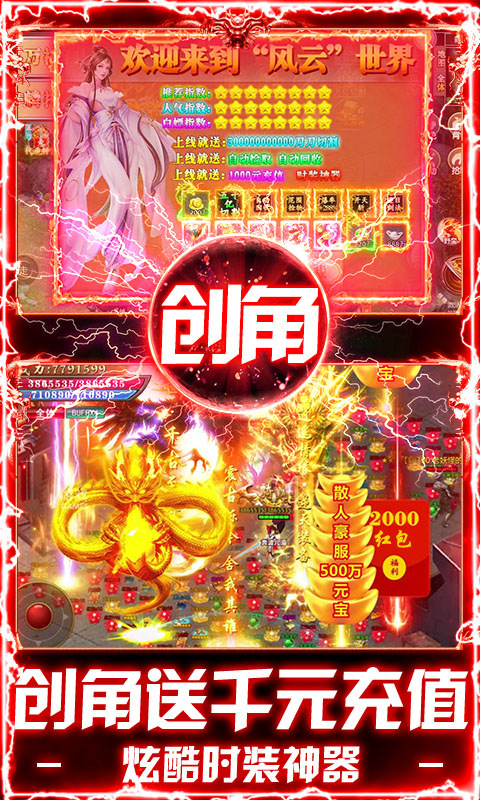 https://oss.wanqumeng.com/20250716202707842.png