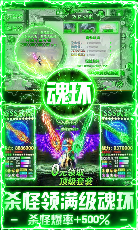 https://oss.wanqumeng.com/20250716202708308.png