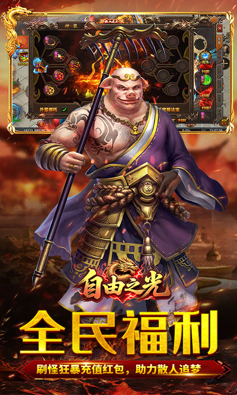 https://oss.wanqumeng.com/20250717191719179.png