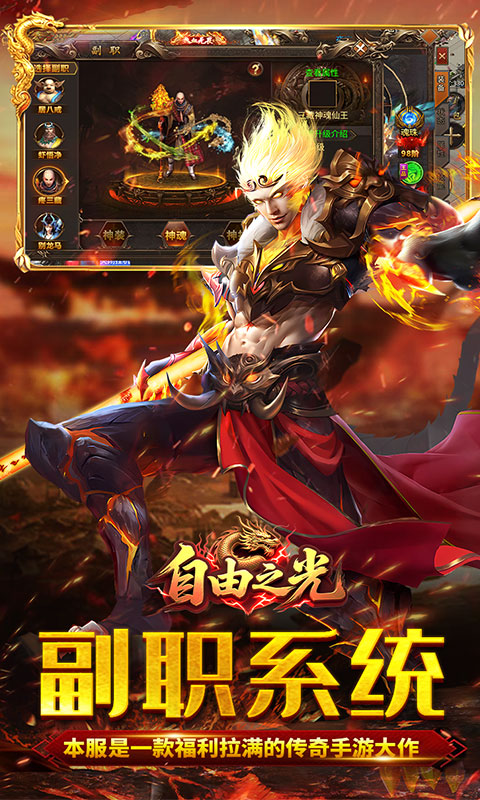 https://oss.wanqumeng.com/20250717191719520.png