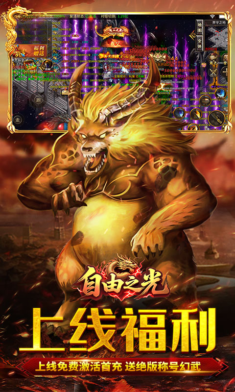 https://oss.wanqumeng.com/20250717191720713.png