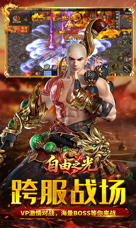 https://oss.wanqumeng.com/20250717191720845.png