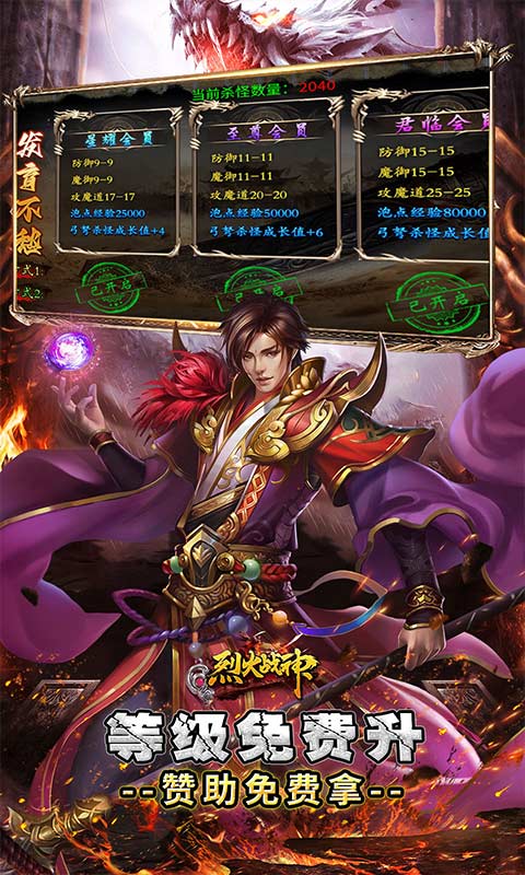 https://oss.wanqumeng.com/20250717192243623.png