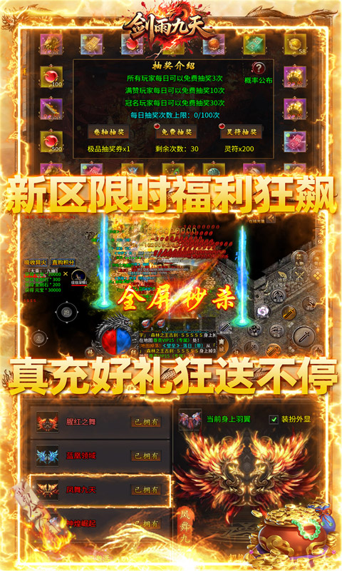 https://oss.wanqumeng.com/20250717194236163.png