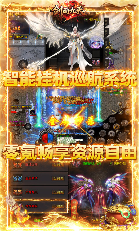 https://oss.wanqumeng.com/20250717194236171.png