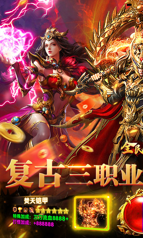 https://oss.wanqumeng.com/20250717194604396.png