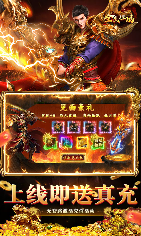 https://oss.wanqumeng.com/20250717194606531.png