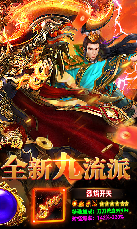 https://oss.wanqumeng.com/20250717194606712.png