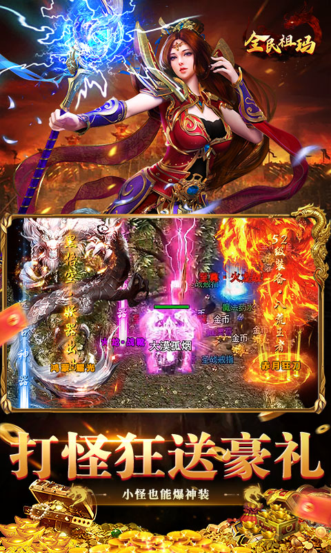 https://oss.wanqumeng.com/20250717194607343.png