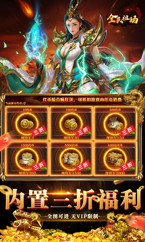 https://oss.wanqumeng.com/20250717194607411.png