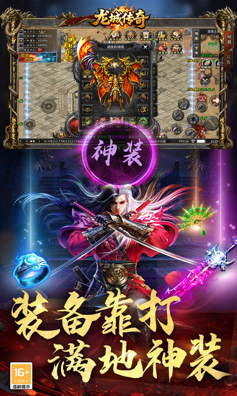 https://oss.wanqumeng.com/20250717202403209.png