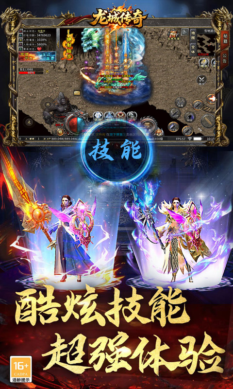 https://oss.wanqumeng.com/20250717202404778.png