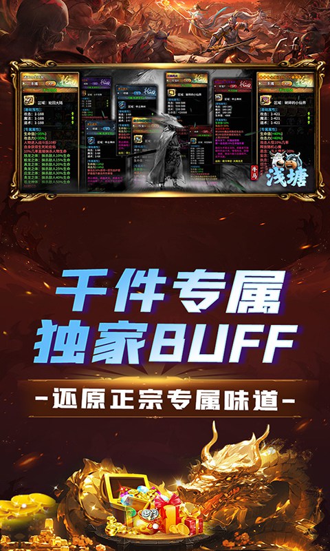 https://oss.wanqumeng.com/20250717202957666.png