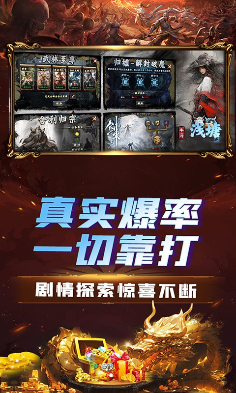 https://oss.wanqumeng.com/20250717202957733.png