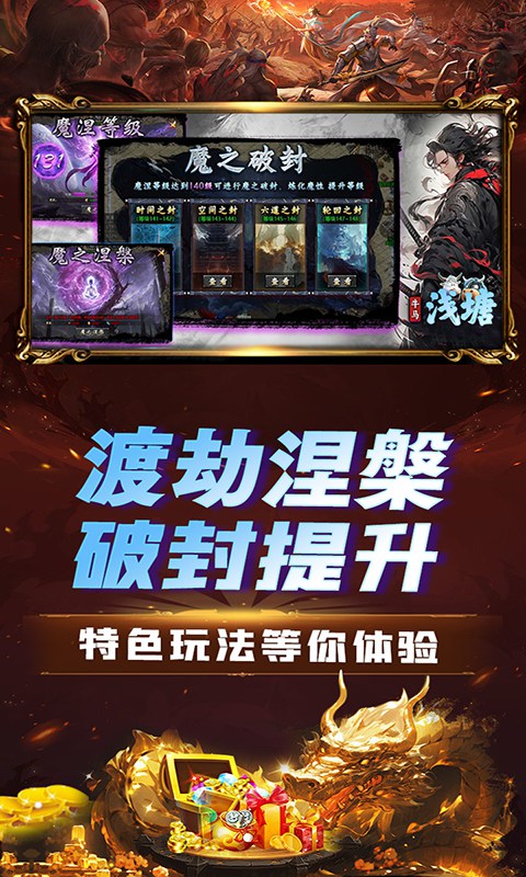 https://oss.wanqumeng.com/20250717202958243.png