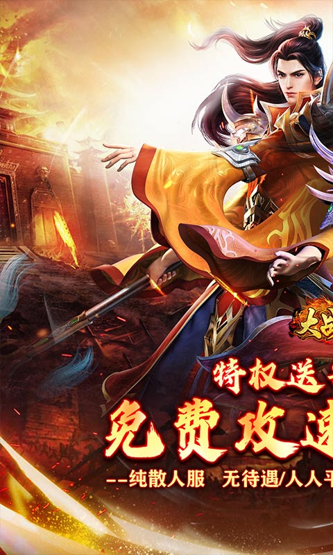 https://oss.wanqumeng.com/20250717214815946.png