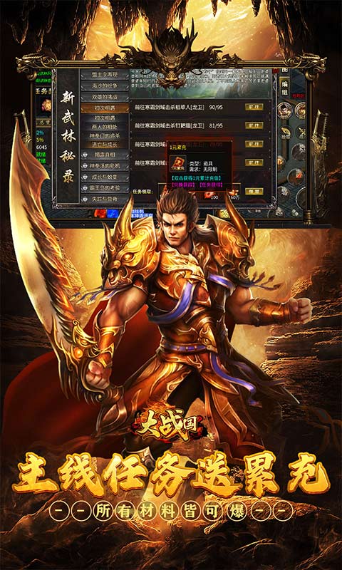 https://oss.wanqumeng.com/20250717214816659.png