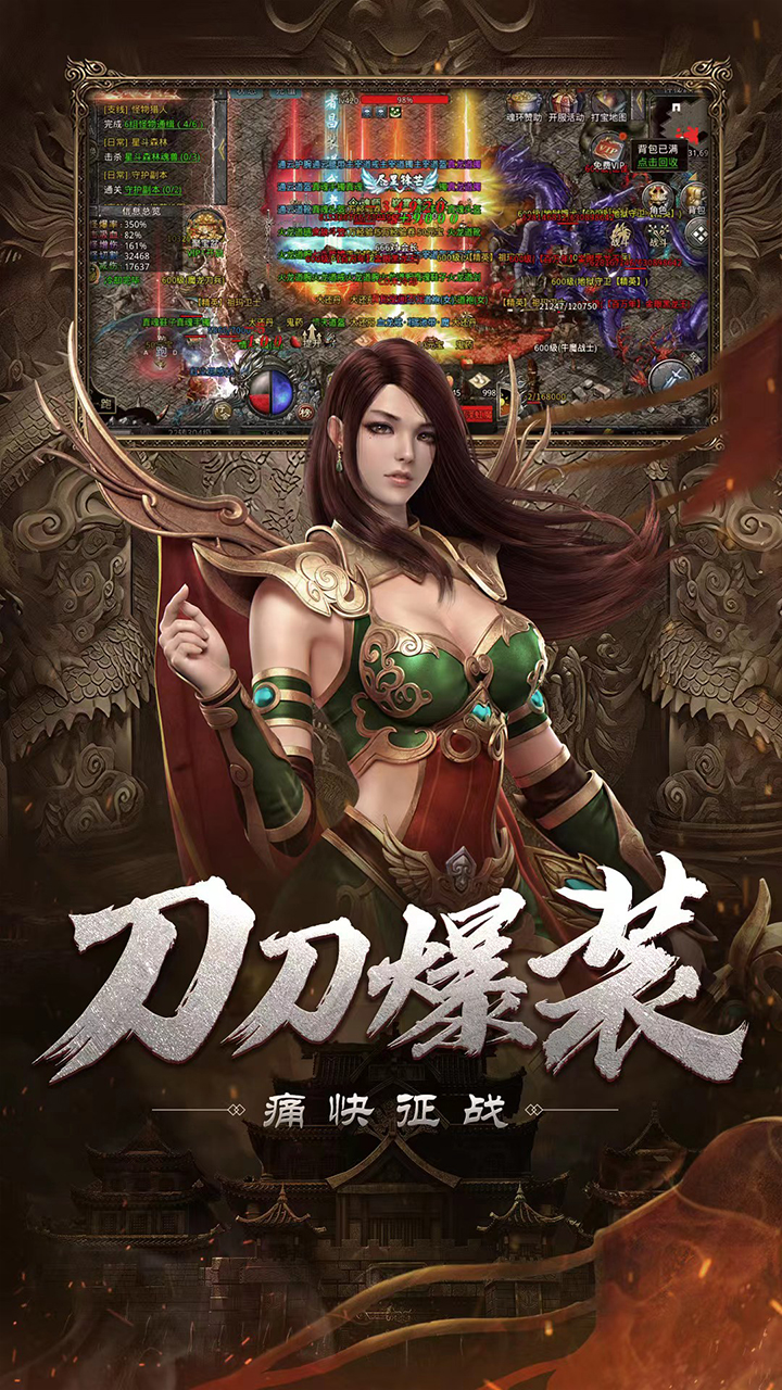 https://oss.wanqumeng.com/20250717215157295.png