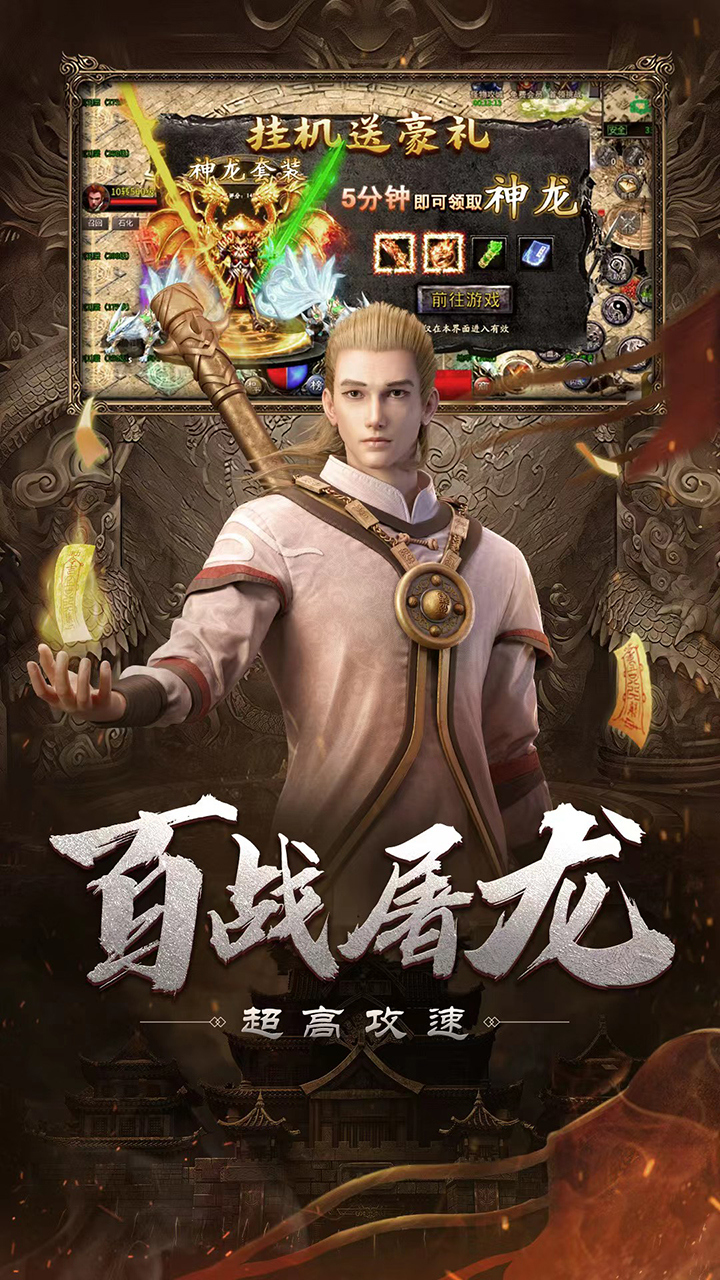 https://oss.wanqumeng.com/20250717215200863.png