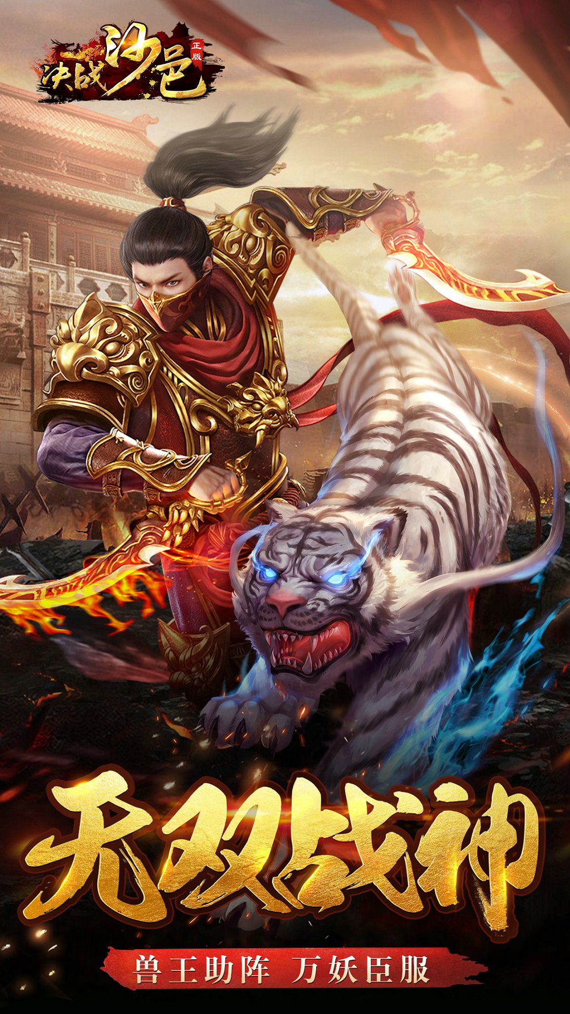 https://oss.wanqumeng.com/20250717215528975.png