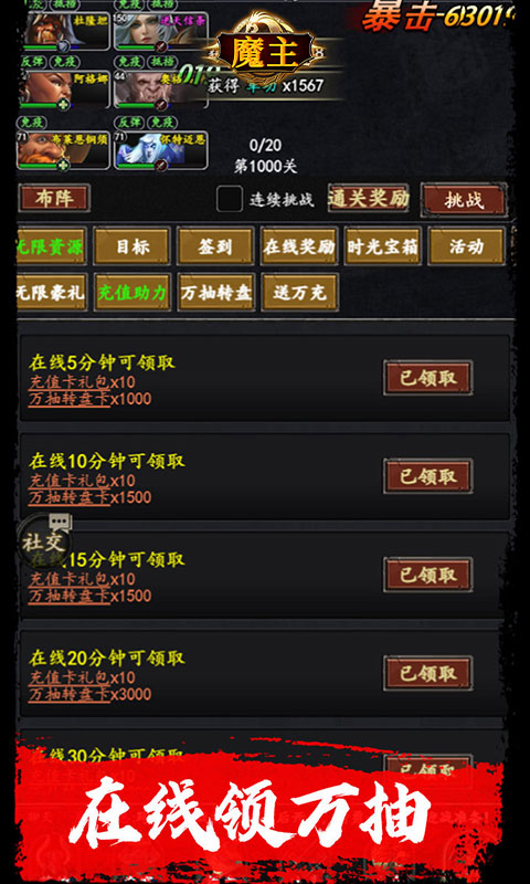 https://oss.wanqumeng.com/20250719172358186.png