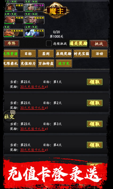 https://oss.wanqumeng.com/20250719172358214.png