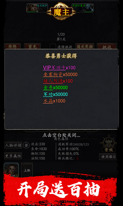 https://oss.wanqumeng.com/20250719172358564.png