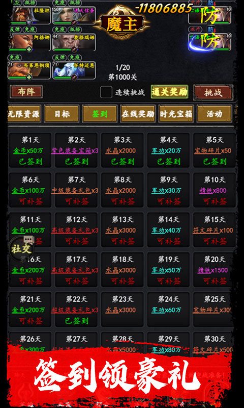 https://oss.wanqumeng.com/20250719172359964.png