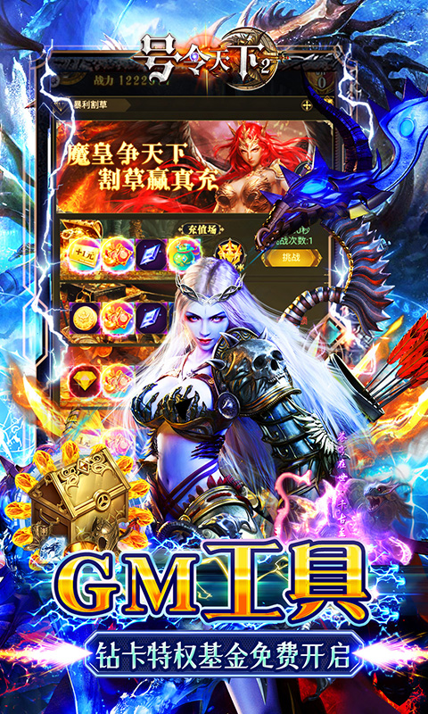 https://oss.wanqumeng.com/20250722234159806.png
