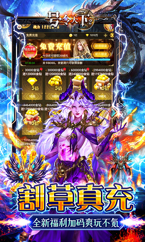 https://oss.wanqumeng.com/20250722234200735.png