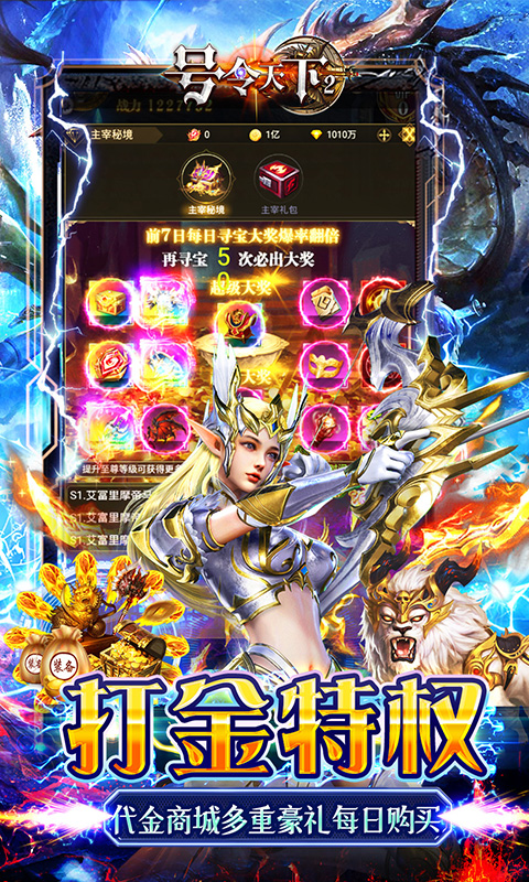 https://oss.wanqumeng.com/20250722234201568.png