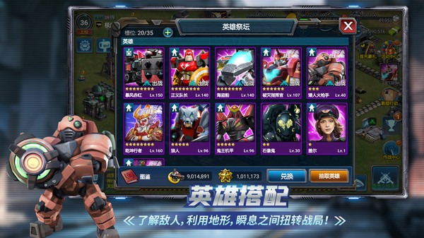 https://oss.wanqumeng.com/20250730120516918.png