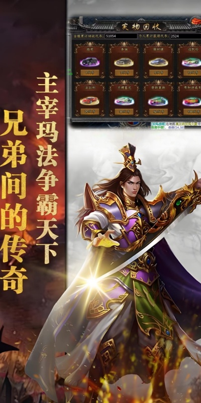 https://oss.wanqumeng.com/20250730131214778.png