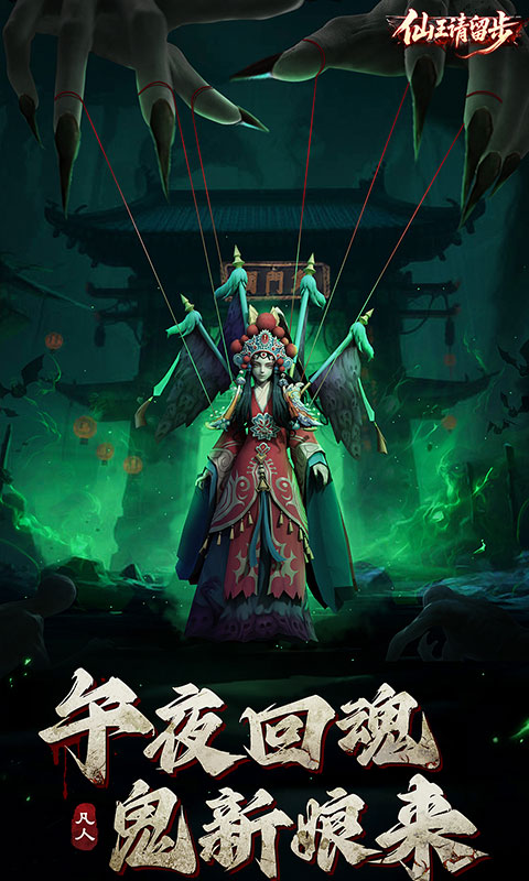 https://oss.wanqumeng.com/20250730131611485.png