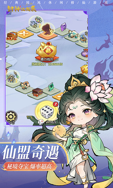 https://oss.wanqumeng.com/20250730132053557.png