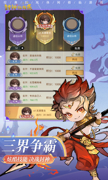 https://oss.wanqumeng.com/20250730132054321.png