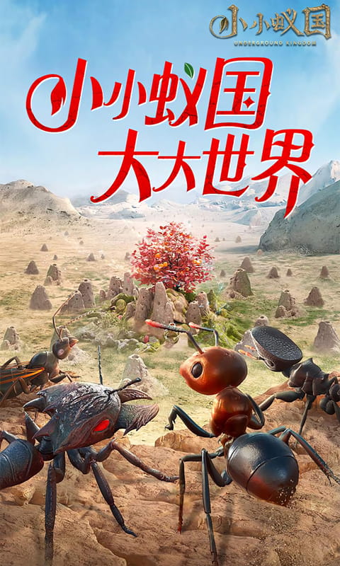 https://oss.wanqumeng.com/20250730132450773.png