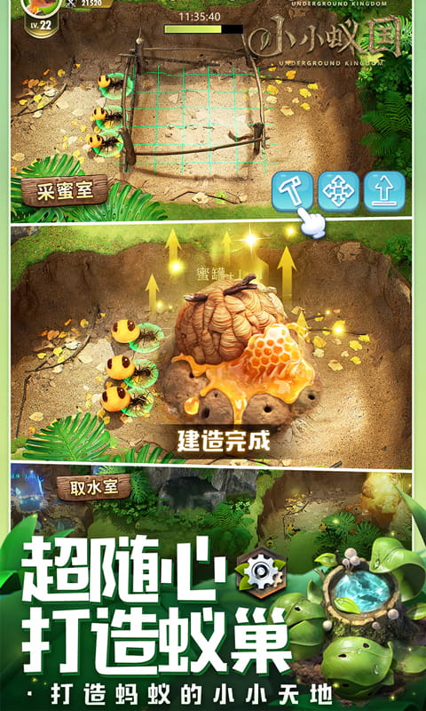 https://oss.wanqumeng.com/20250730132450945.png