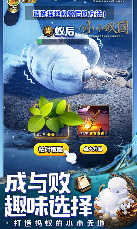 https://oss.wanqumeng.com/20250730132451485.png