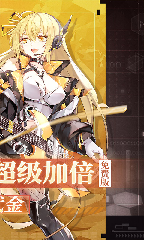 https://oss.wanqumeng.com/20250730133355488.png