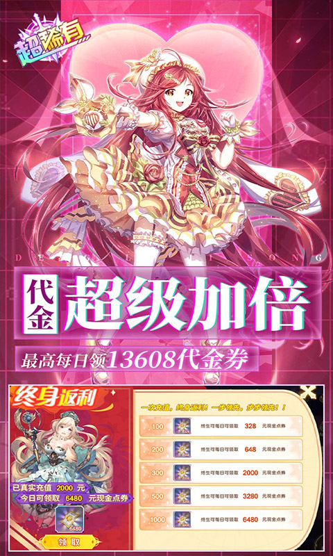 https://oss.wanqumeng.com/20250730133356122.png