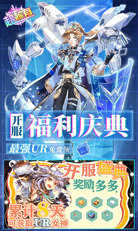 https://oss.wanqumeng.com/20250730133356133.png