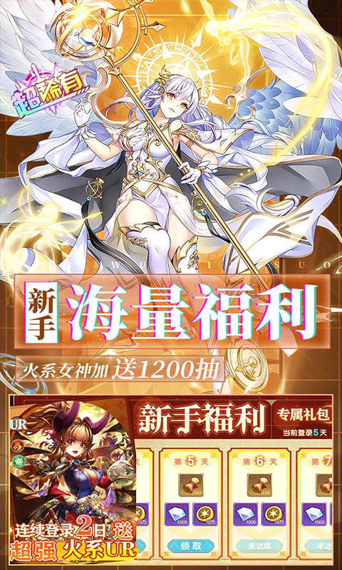 https://oss.wanqumeng.com/20250730133356489.png