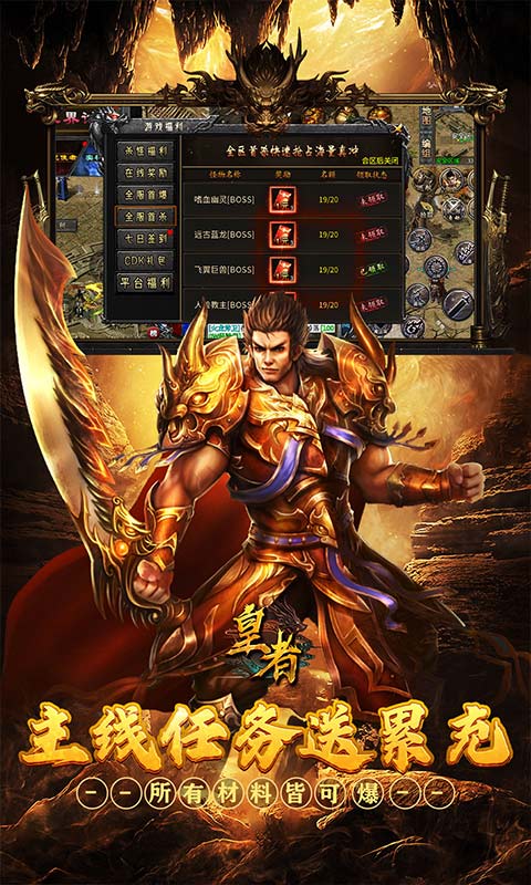 https://oss.wanqumeng.com/20250730134022287.png