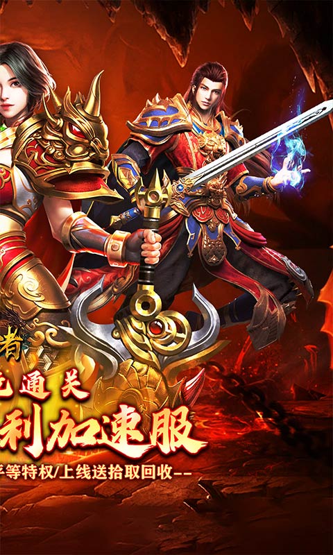 https://oss.wanqumeng.com/20250730134022876.png