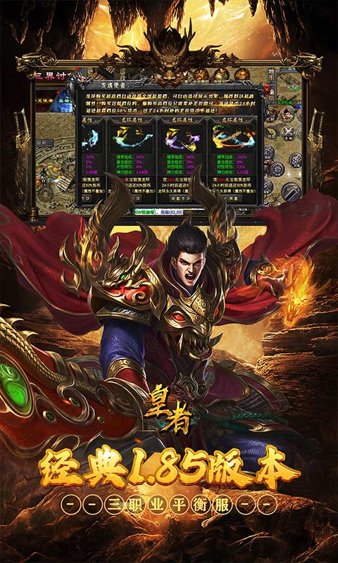 https://oss.wanqumeng.com/20250730134023359.png