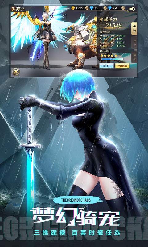 https://oss.wanqumeng.com/20250731150352316.png