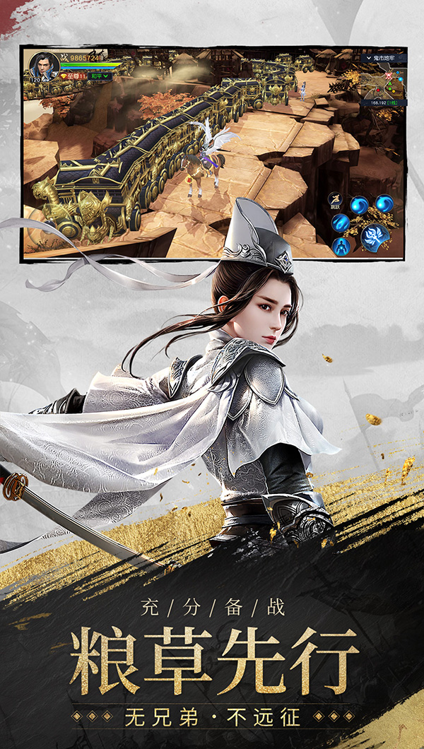 https://oss.wanqumeng.com/20250731150906857.png
